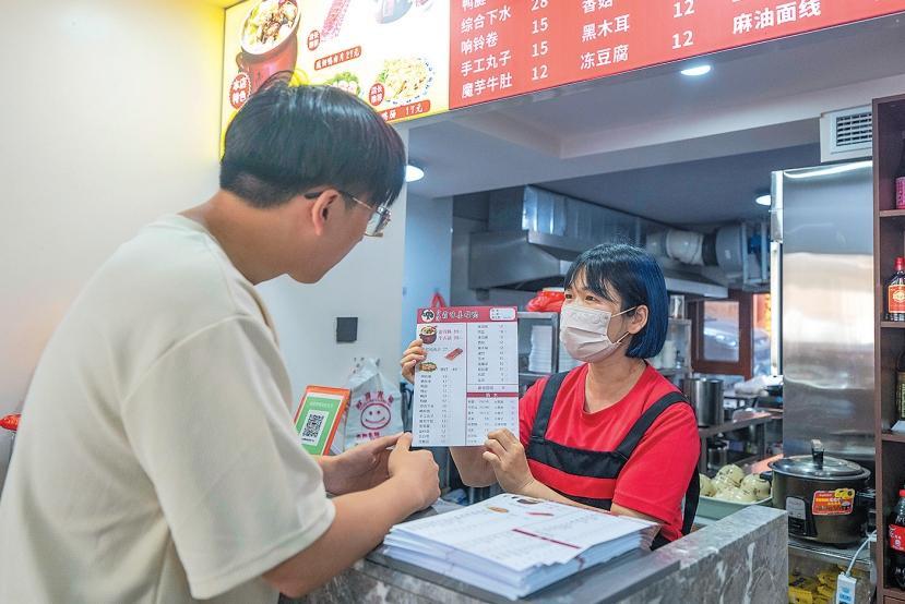 Taiwan entrepreneur brings culinary delight to Pingtan, fostering cross-Straits ties