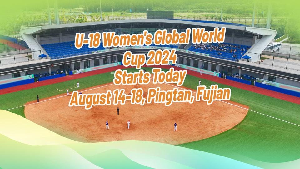 U-18 Women's Global World Cup 2024 starts in Pingtan