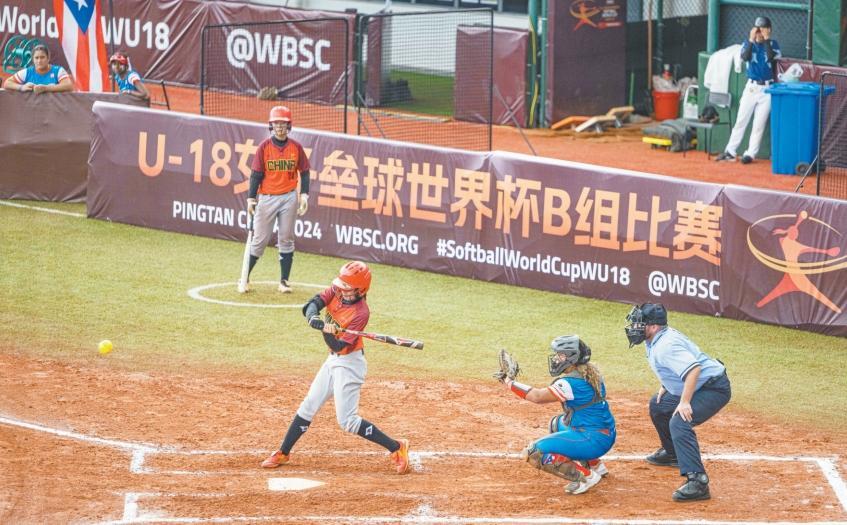 China's youthful softball stars storm into world cup finals