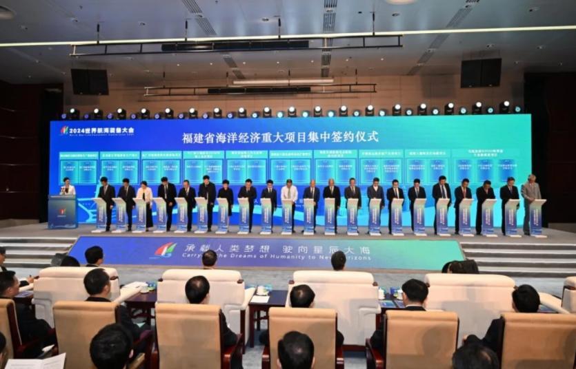 Pingtan makes waves with signing of deep-sea aquaculture project worth approximately RMB 500 million