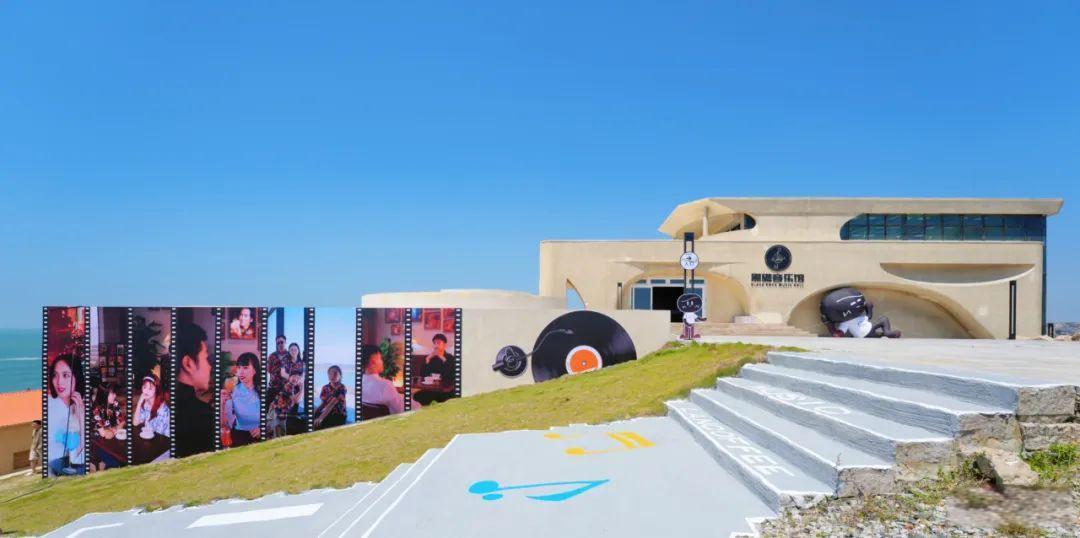 Black Rock Music Hall: A melody of old and new