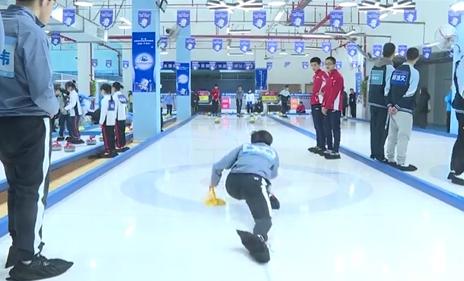 Fujian Open Land Curling Championship 2025