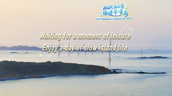 Enjoy a day of slow island life