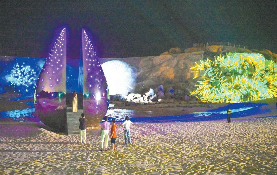 Pingtan's art park wins excellence award at 2025 Digital China Innovation Contest