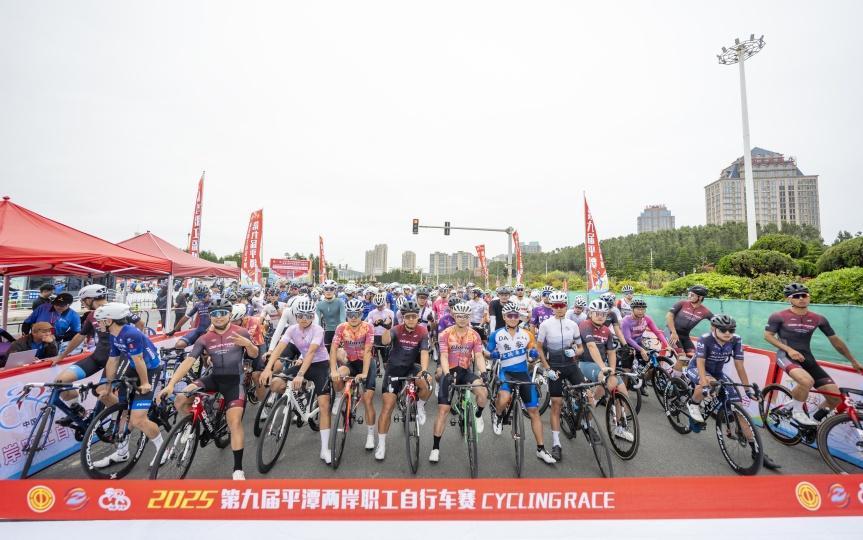 Cyclists from across the Taiwan Straits compete in thrilling ride events in Pingtan