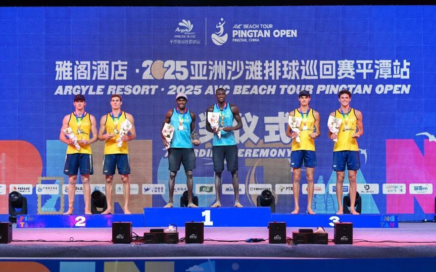 China and Qatar secure gold as 2025 AVC Beach Tour Pingtan Open concludes in style