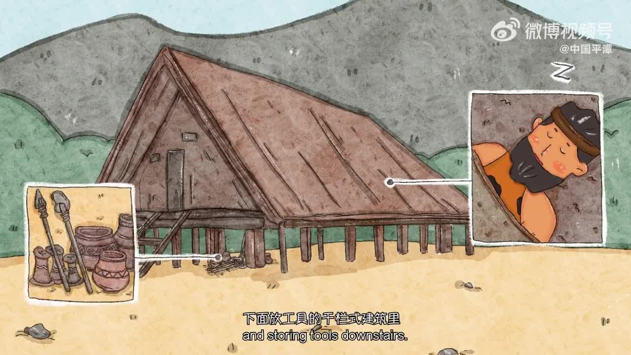 Unlock the marvelous stories of the Austronesian peoples