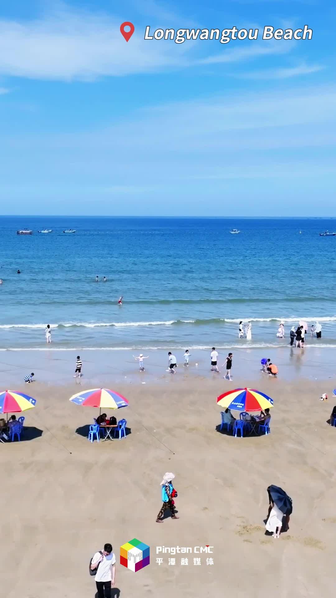 Picturesque Pingtan in summer