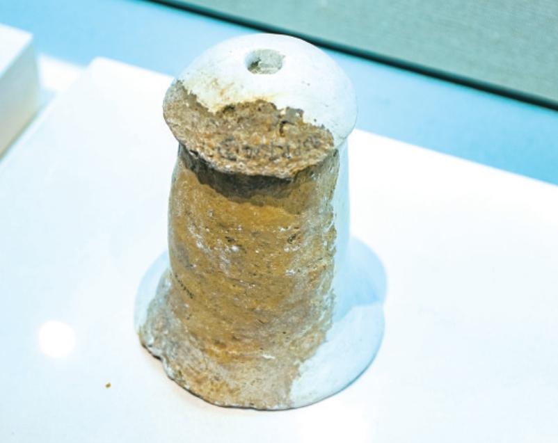 Ceramic Support: The 