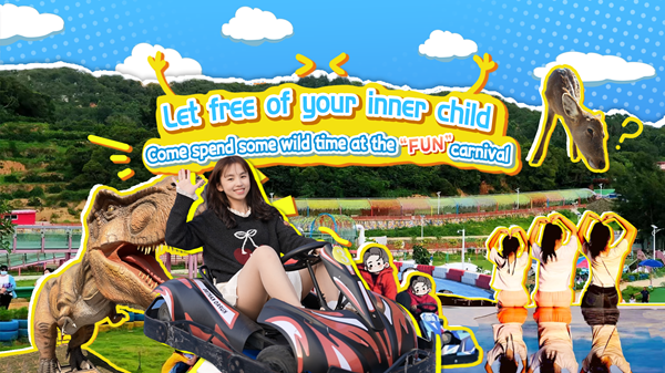 Let free of your inner child