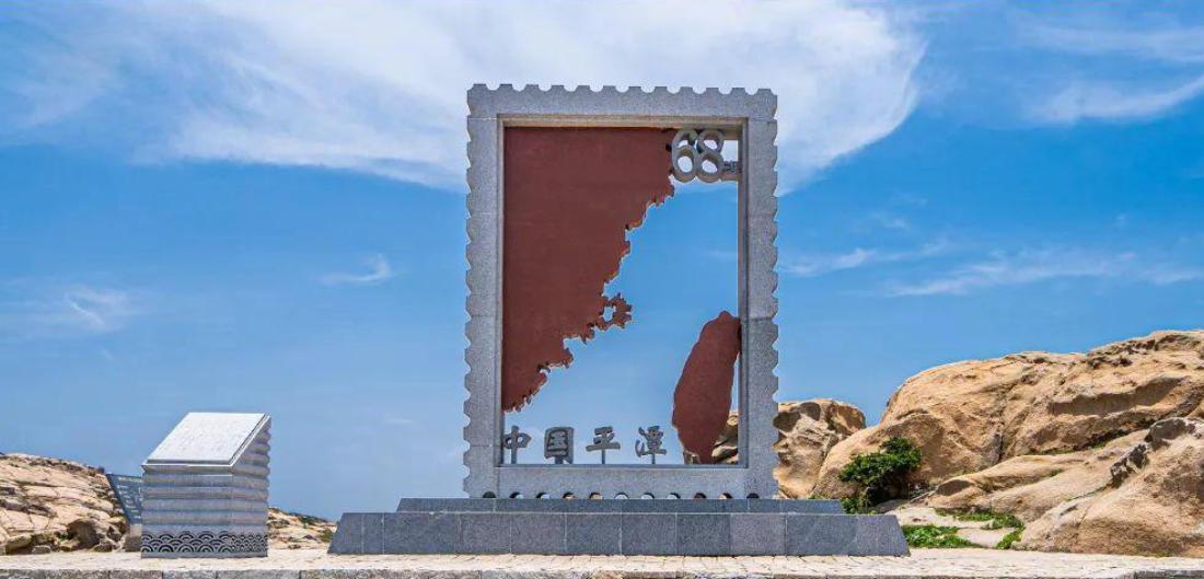 Pingtan offers rich summer experiences for families with children