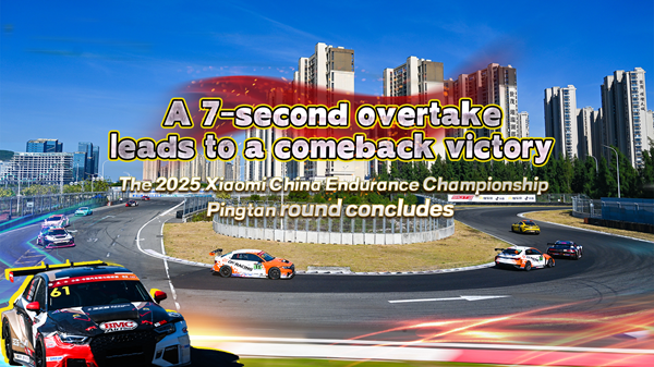 A 7-second overtake leads to a comeback victory