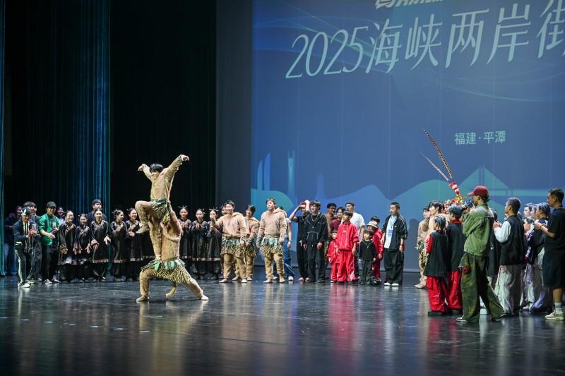 Dance as a bridge: 2025 Cross-Straits Street Dance Competition fosters cultural bonds in Pingtan