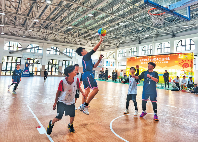 2025 Yao Foundation Hope Primary School Basketball Tournament tips off in Pingtan