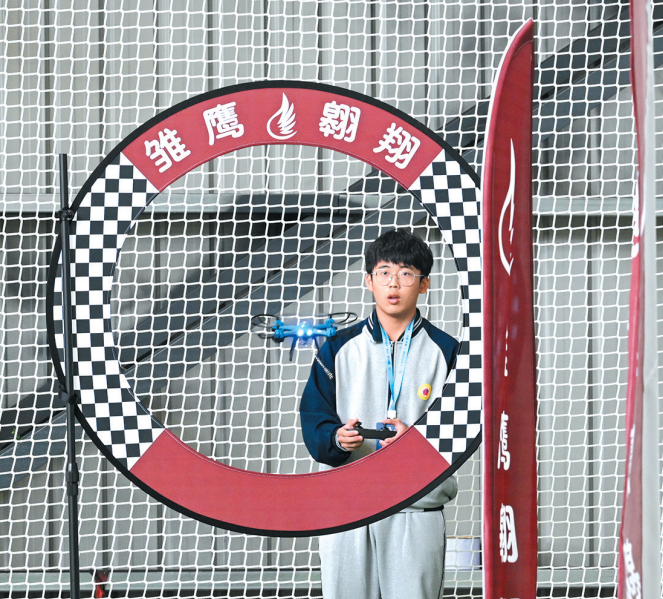 Fujian aviation games kicks off in Pingtan fostering low-altitude economy talents