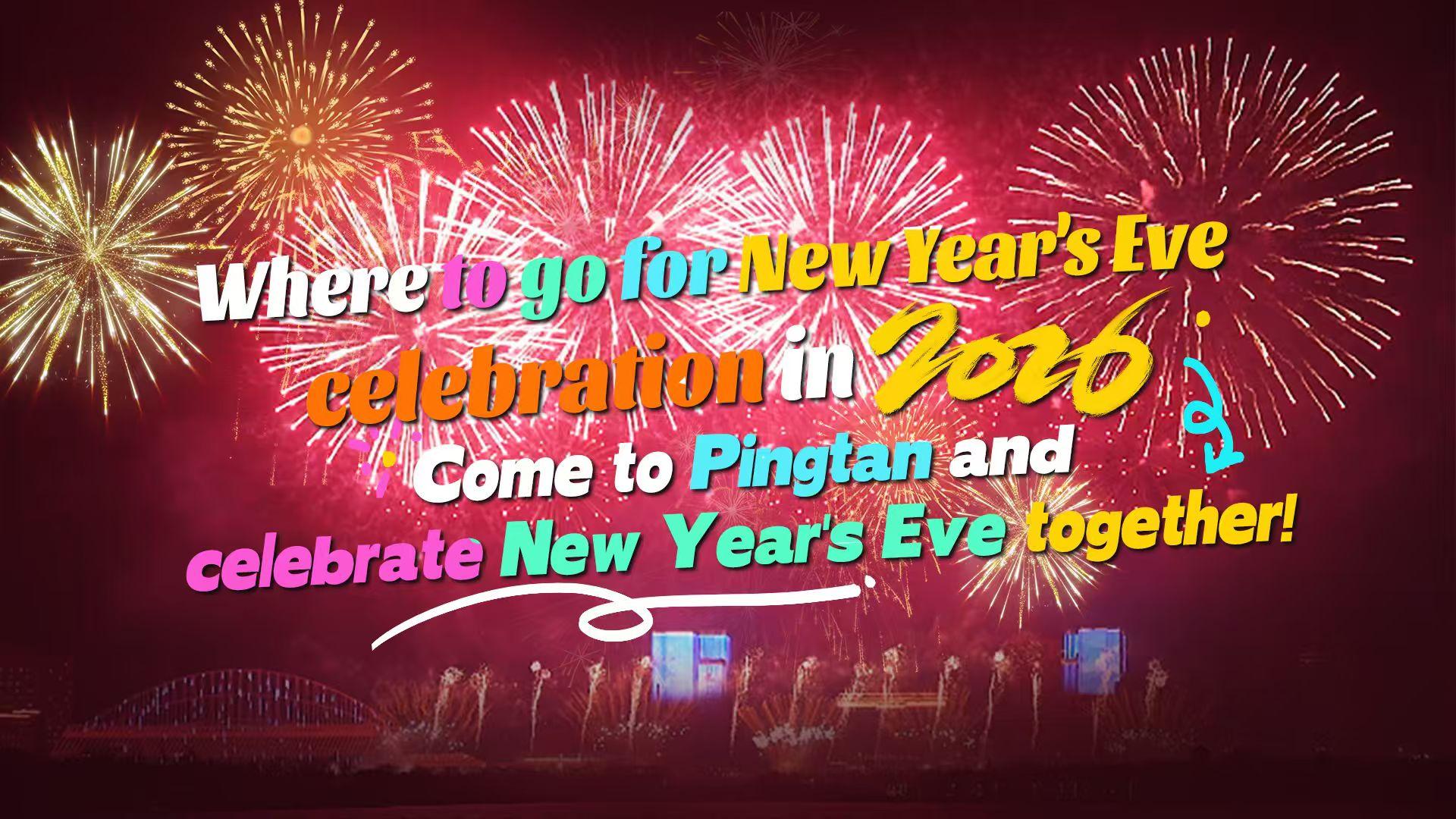 Where to ring in 2026's new year celebrations?