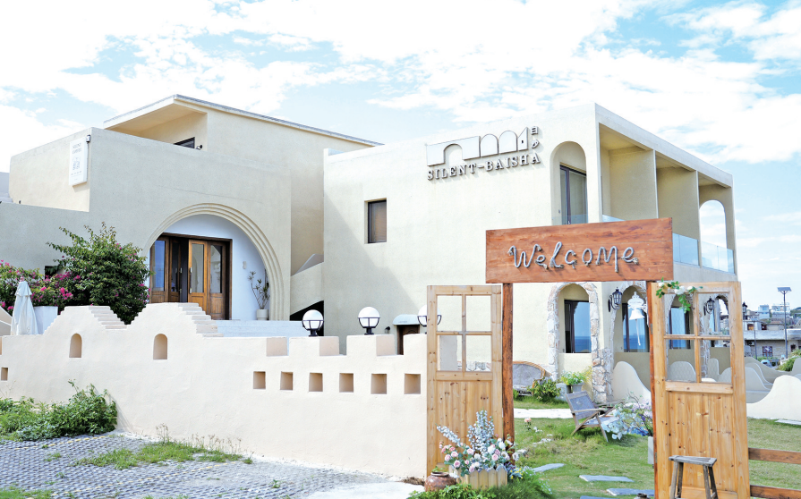 Silent Baisha: A homecoming in stone and sea