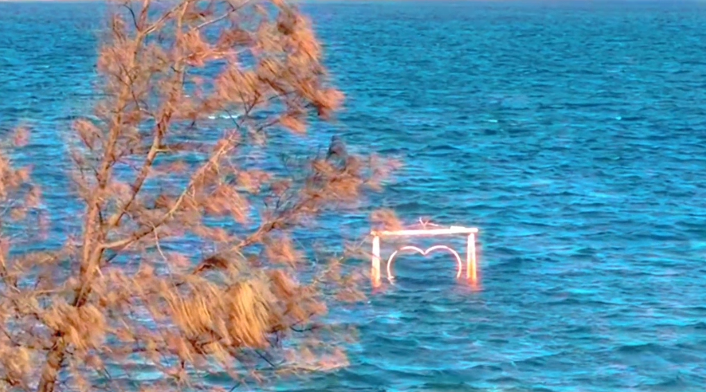 Finding a half-submerged heart in Pingtan