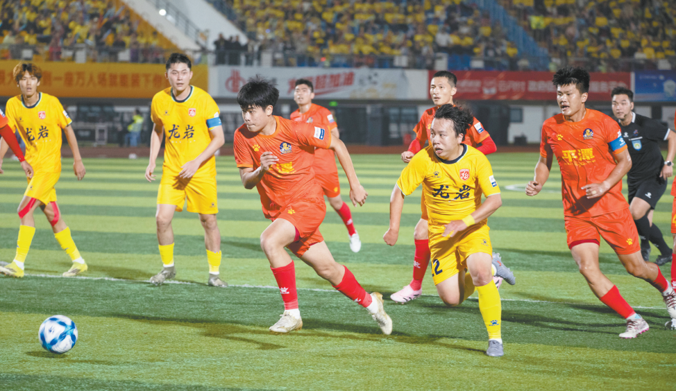 Pingtan fight falls just short in away clash as fans and cheer squad steal the spotlight