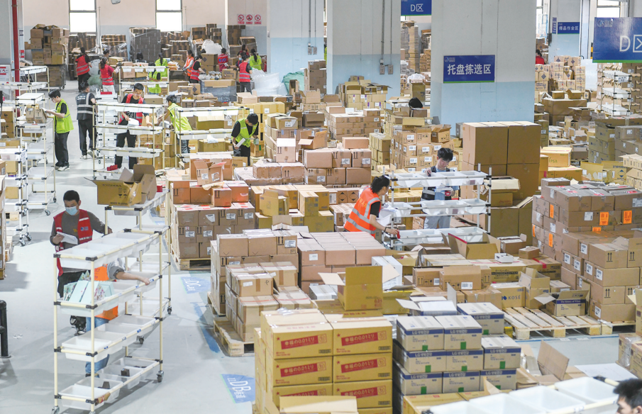 Pingtan posts strong foreign trade growth in first quarter