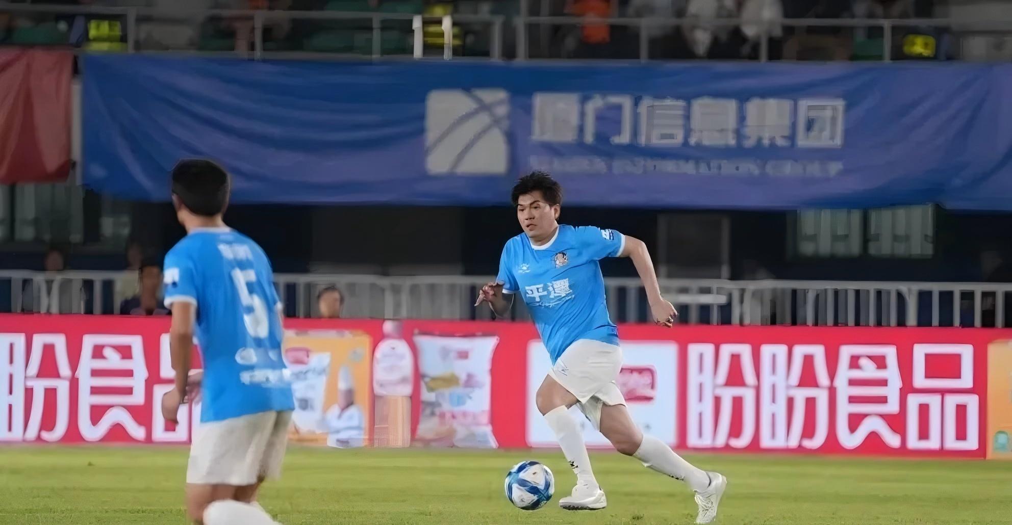 Taiwan player makes debut in Fujian City Football League as cross-Straits football exchange grows