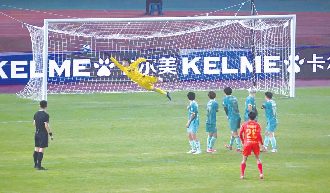 Pingtan claim first win of Fujian Football City League season