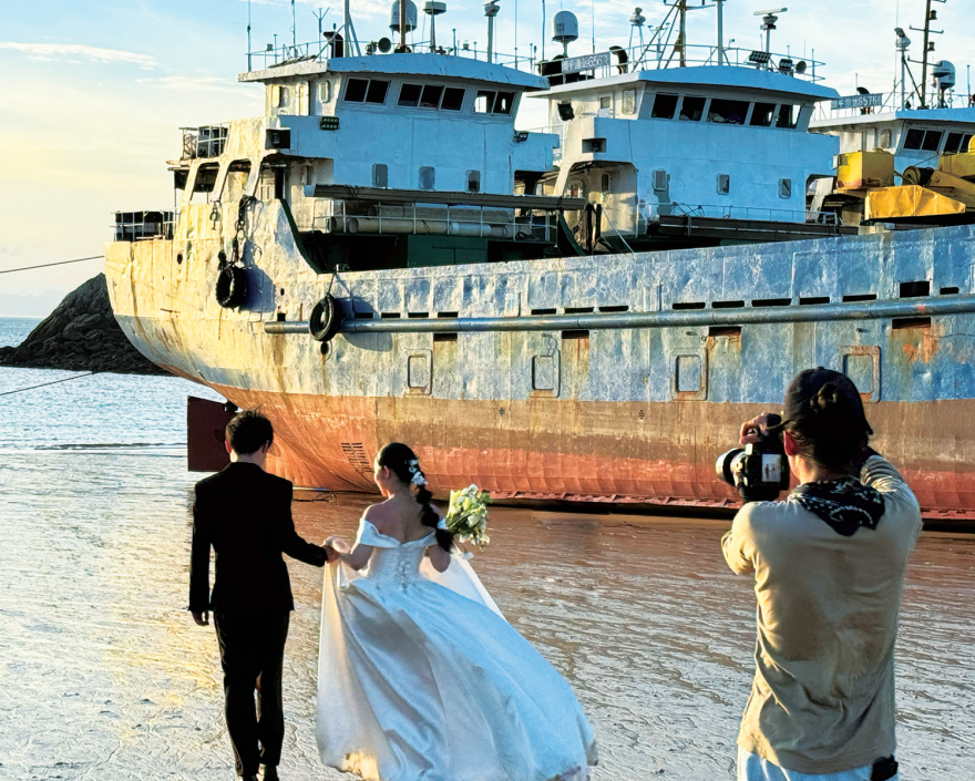 Pingtan, reimagined through a homecoming lens