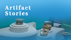 Artifacts