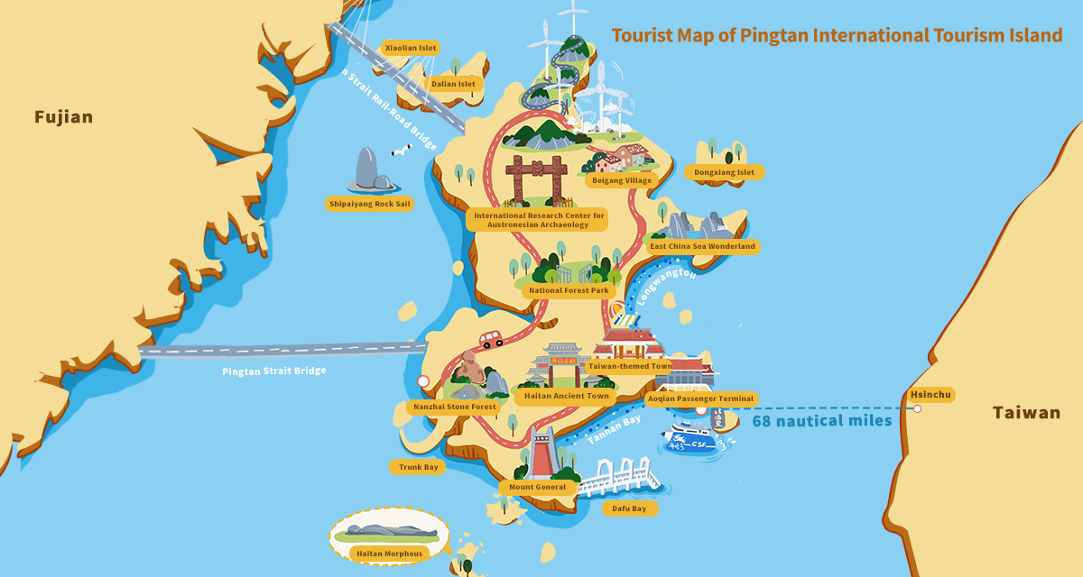 Pingtan International Tourism Island